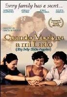 Cuando vuelvas a mi lado