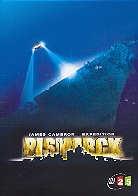 James Cameron Expedition - Bismarck