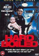 Hard boiled - (Tartan Collection) (1992) Uncut