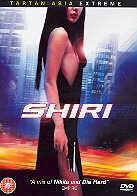 Shiri - (Tartan Collection)