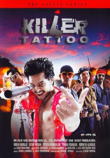 Killer Tattoo