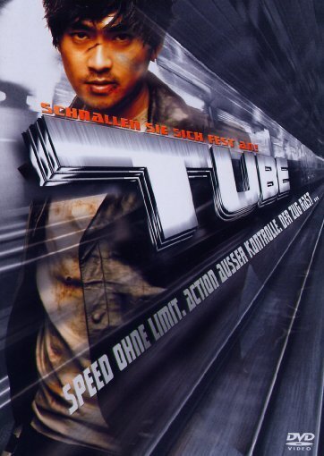 Tube (2003)