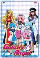 Galaxy angel - What's cooking Collector's Edition