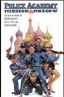 Police Academy 7 - Mission to Moscow