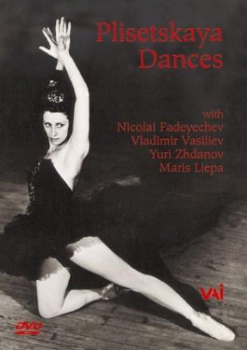 Plisetskaya - Plisetskaya dances s/w