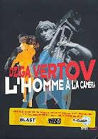 L'homme &agrave; la cam&eacute;ra