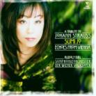 Sumi Jo & Johann Strauss - Echoes From Vienna