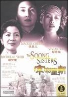 The Soong sisters Director's Cut