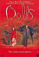 Dolls (2002)