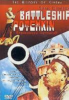 Battleship Potemkin (1925) b/w