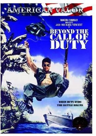 Beyond the Call of Duty (1992)