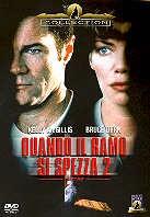 Quando il ramo si spezza 2 (1998)