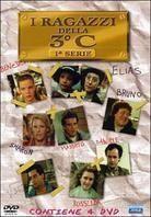 I ragazzi della terza C - Stagione 1 4 DVDs