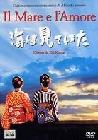 Il mare e l'amore (2002)