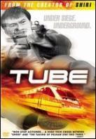 Tube (2003)