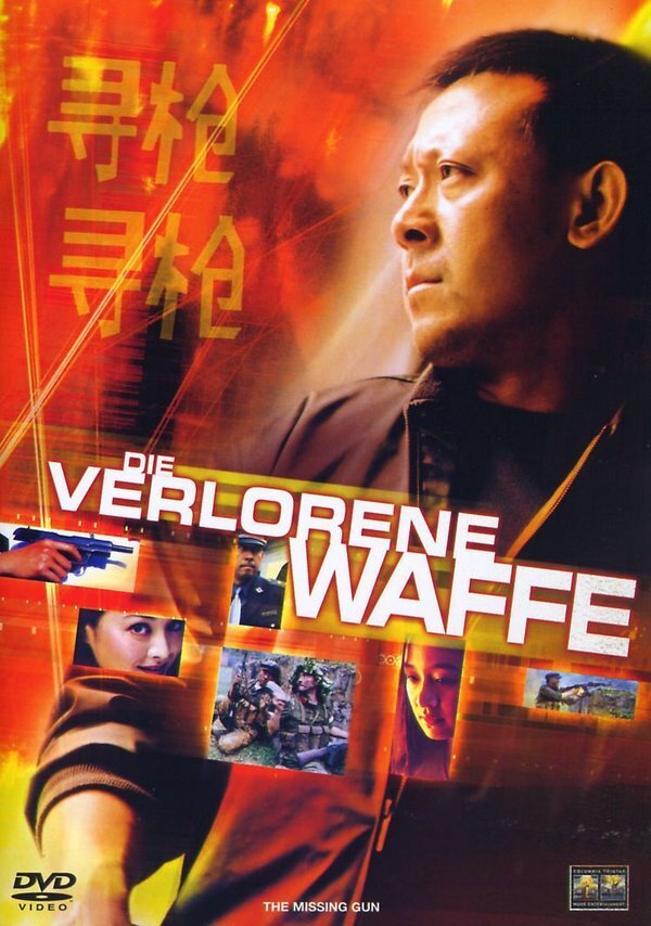 Die verlorene Waffe - The missing gun