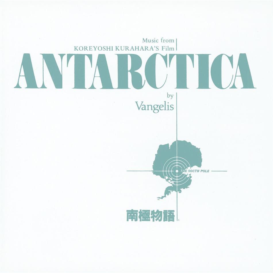 Vangelis - Antarctica - OST CD