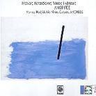 Manos Hadjidakis - Amorgos