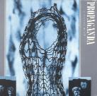 Propaganda - A Secret Wish