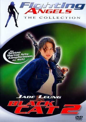 Fighting Angels - Black Cat 2 (1995)