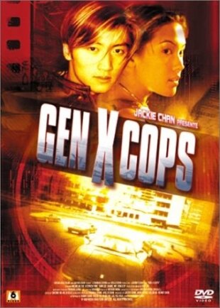 Gen-X Cops (1999)