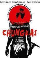 Chungkai - Le camp des survivants (2001) Coffret, Édition Collector, 2 DVD