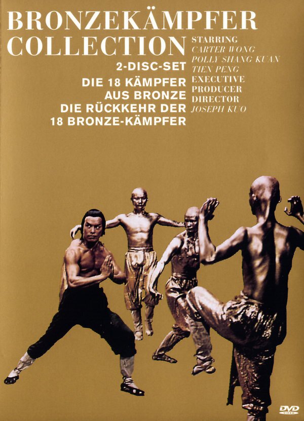 Bronzekämpfer Collection 2 DVDs