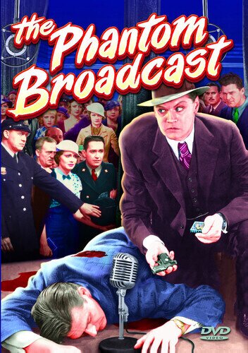 The phantom broadcast s/w