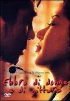 Ebbro di donne e di pittura