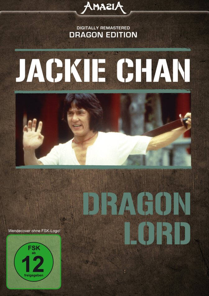 Dragon Lord (1982) Dragon Edition