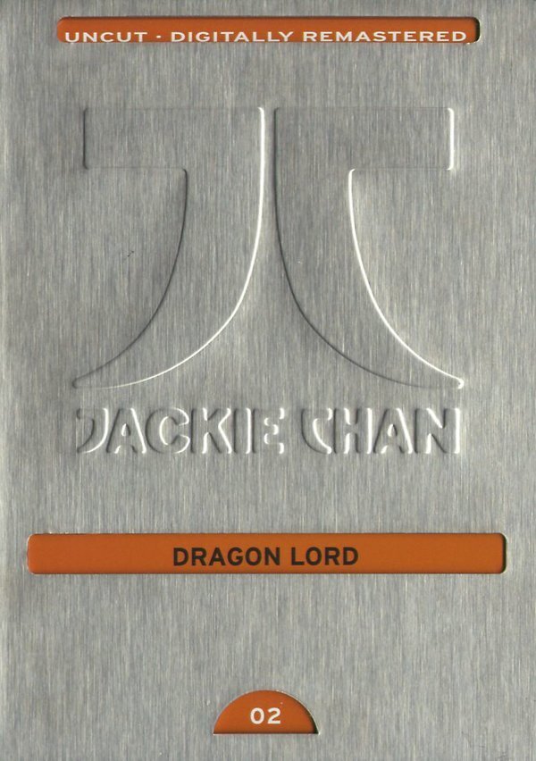 Dragon Lord (1982) Metallbox, Édition Limitée
