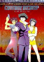 Cowboy Bebop - Le film (2001) Deluxe Edition
