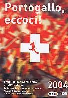 Portugallo, eccoci! - I migliori momenti della qualificazione