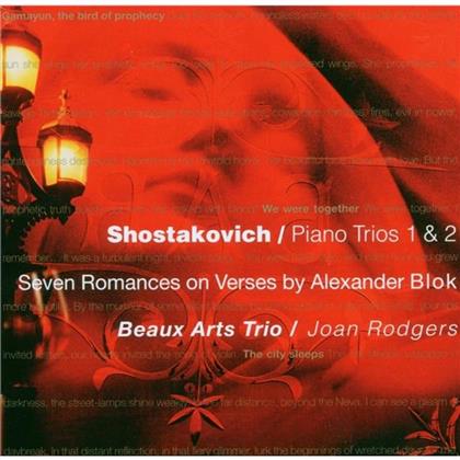 Beaux Arts Trio & Dimitri Schostakowitsch (1906-1975) - Piano Trios