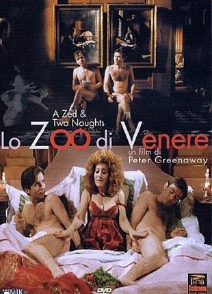 Lo zoo di venere