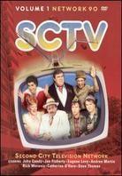 SCTV 1 - Network 90 Gift Set, 5 DVDs