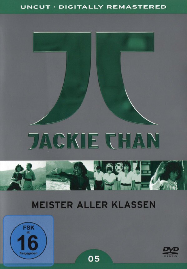 Meister aller Klassen (1980) Collector's Edition