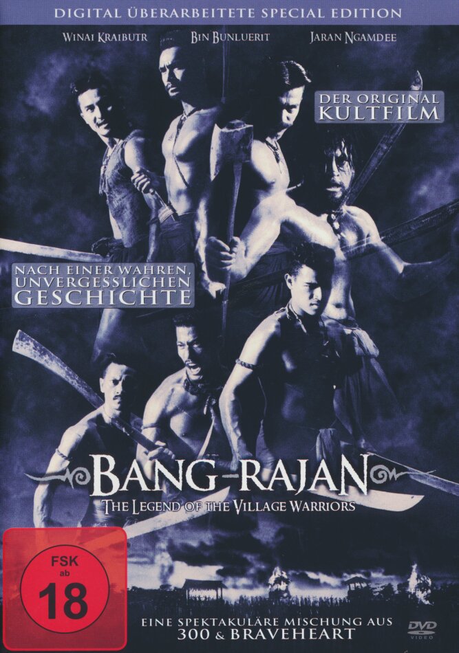 Bang Rajan - The Legend of the Village Warriors (2000) Special Edition