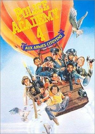 Police Academy 4 - Aux armes citoyens (1987)