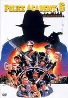 Police Academy 6 - S.O.S. Ville en état de choc
