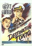 Destination Tokyo (1943)