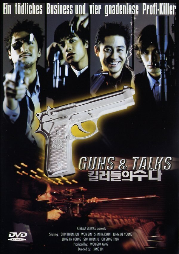 Guns & Talks
