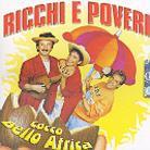 Ricchi E Poveri - Cocco Bello Africa