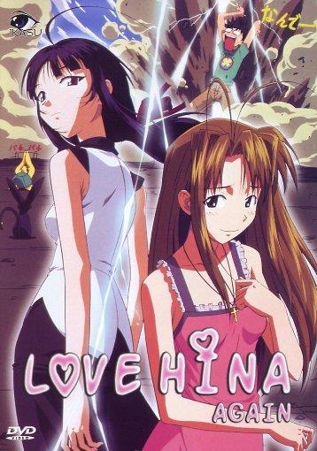 Love Hina again - Vol. 9 - OVA 1-3