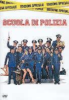 Scuola di polizia Special Edition
