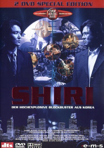 Shiri 2 DVDs