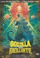 Godzilla vs. Biollante / Godzilla vs. Mechagodzilla Box, 2 DVDs