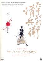 The twilight Samurai (2002)