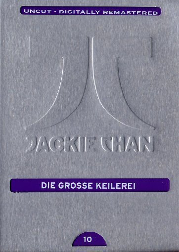 Die grosse Keilerei (1980) Metalbox, Digitally Remastered, Uncut