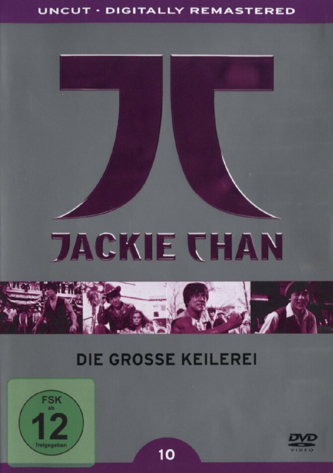 Die grosse Keilerei (1980) Digitally Remastered, Uncut